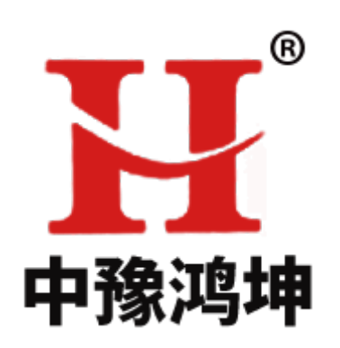 河南鸿坤锅炉有限公司